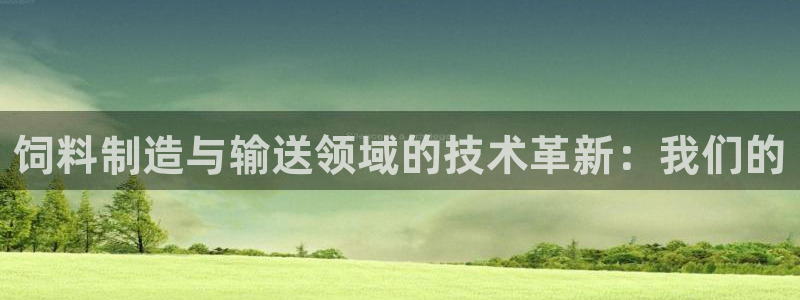 琳琅娱乐天美2
