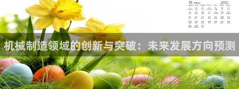琳琅娱乐装7O777