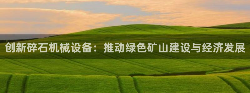 琳琅娱乐m