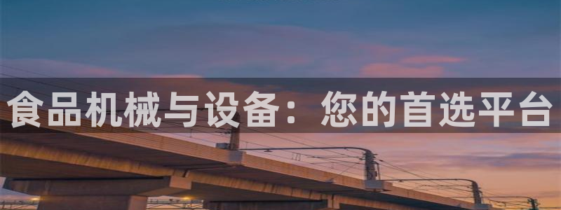 琳琅娱乐周7O777