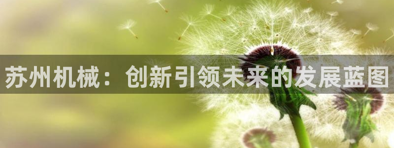 琳琅娱乐在哪直播的