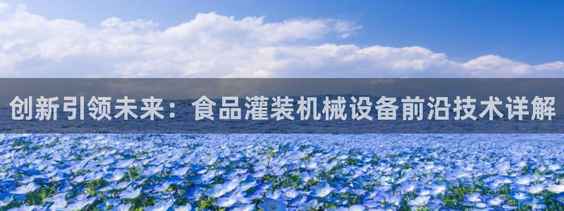 琳琅娱乐温柔乡网站