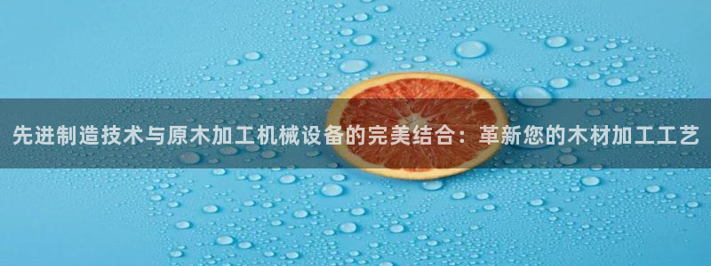 琳琅娱乐社区宅男