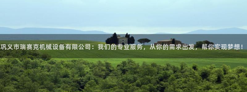 琳琅娱乐直播