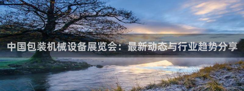 琳琅娱乐登入官网