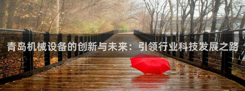 琳琅娱乐平台是真的吗