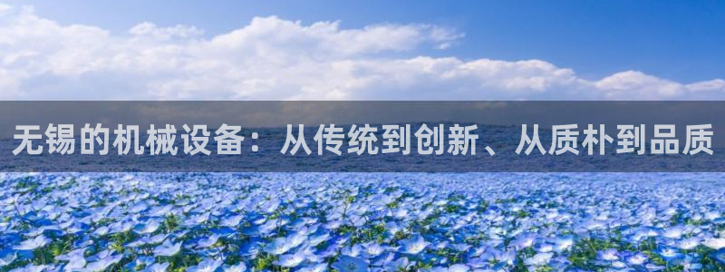 琳琅娱乐代理人是谁