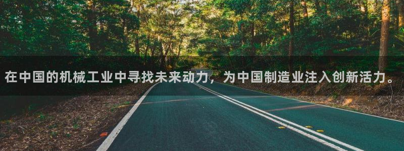 梧州琳琅娱乐城