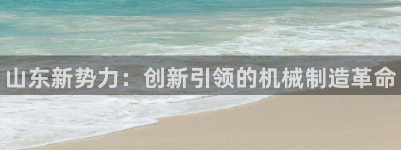 琳琅娱乐代理注册