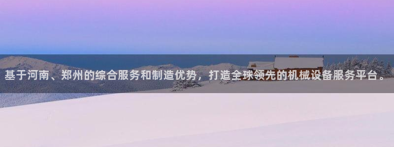 琳琅娱乐代理21192