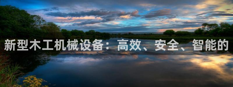 琳琅娱乐登入官网