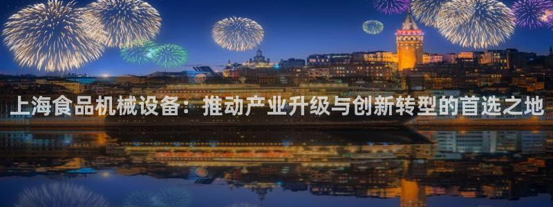 琳琅科技娱乐机器人插件