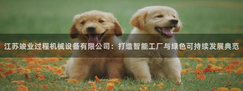 琳琅娱乐平台怎么样可靠吗