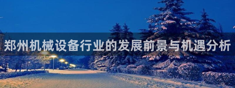 琳琅科技娱乐机器人插件