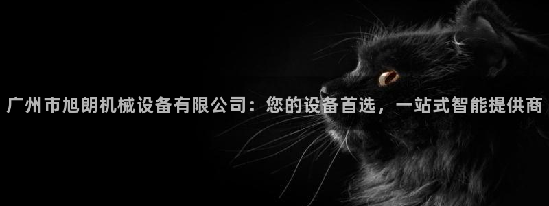 娱乐 从琳琅榜开始