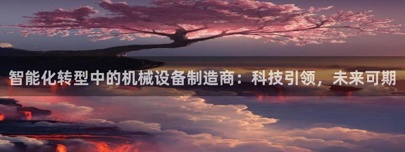 琳琅娱乐除7O777