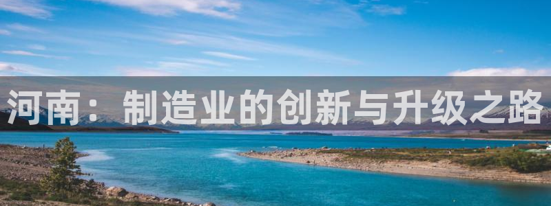 琳琅娱乐