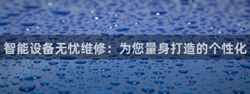 琳琅娱乐怎么样知乎