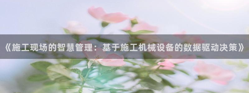 琳琅娱乐社区宅男