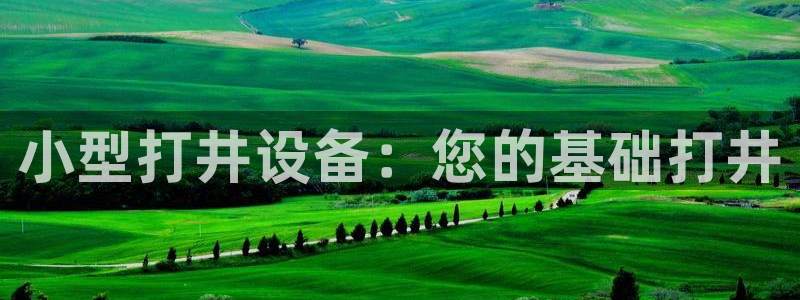 琳琅科技娱乐机器人教程