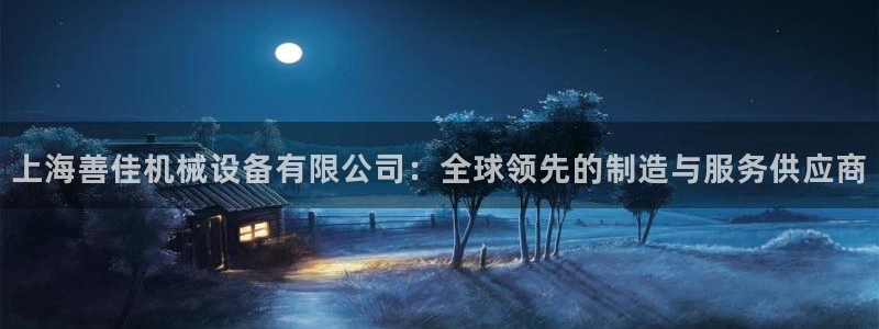 祖龙娱乐官网爱在琳琅