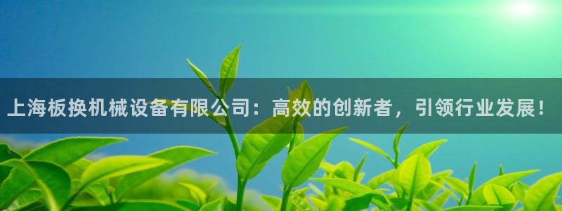 琳琅娱乐a