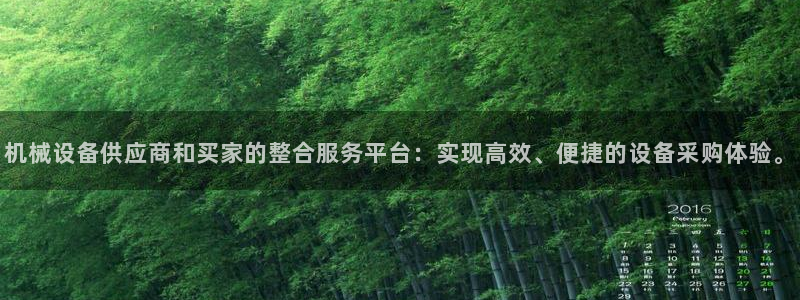 琳琅娱乐注册登录不了