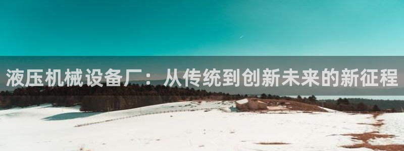 琳琅娱乐除7O777