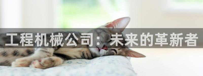 琳琅娱乐场所