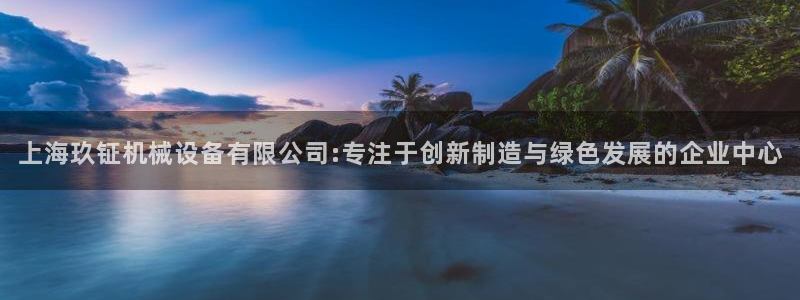 琳琅娱乐导航