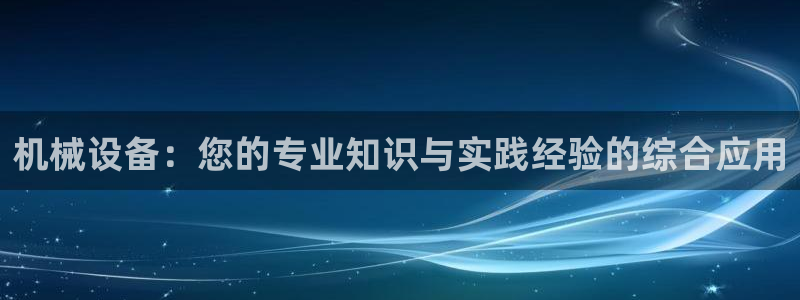 琳琅科技qq娱乐机器人怎么搞