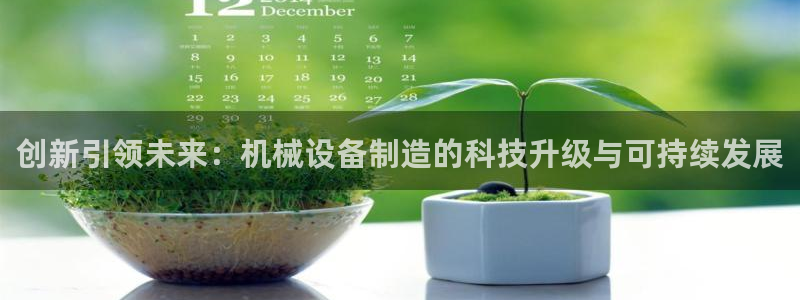 琳琅娱乐社区600u