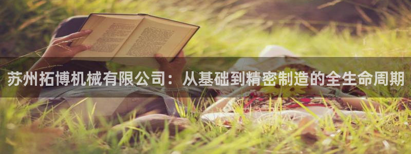 琳琅娱乐百科