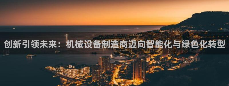 琳琅娱乐周7O777