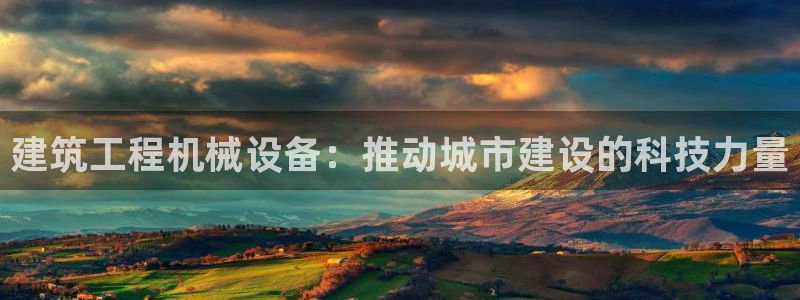 琳琅偏爱娱乐