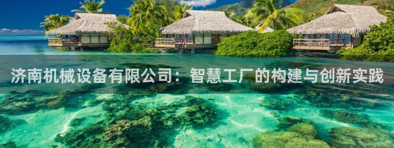 琳琅娱乐怎么样