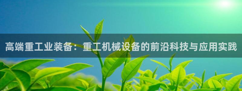 琳琅娱乐黑钱