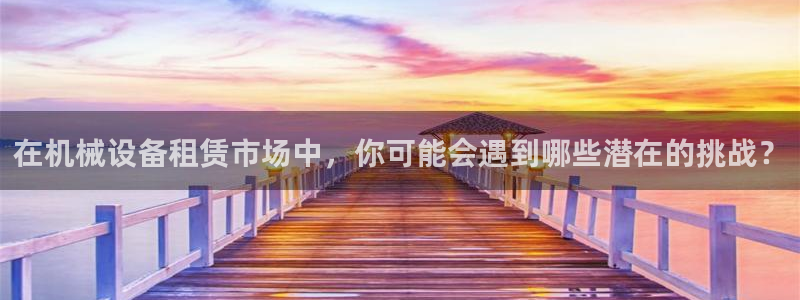 琳琅娱乐平台是真的吗知乎