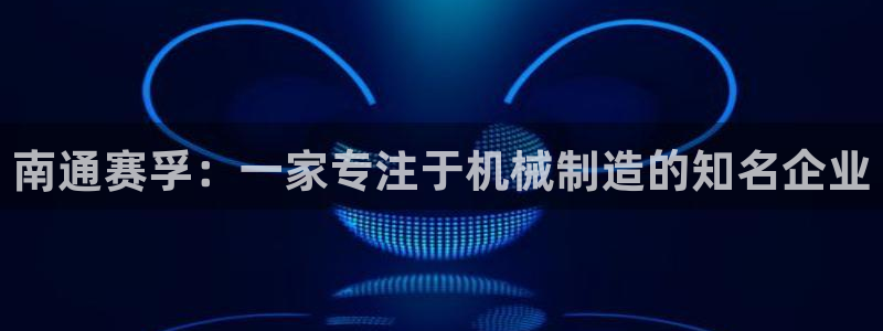 琳琅国际娱乐会所