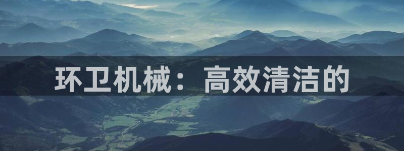 琳琅娱乐组飞车