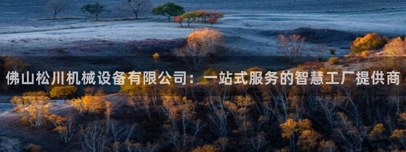 琳琅科技qq娱乐机器人怎么搞