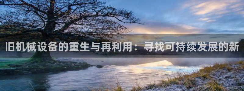 琳琅娱乐是什么