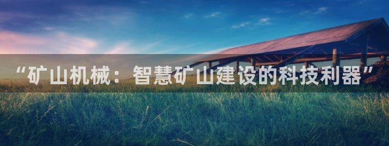 琳琅国际娱乐会所