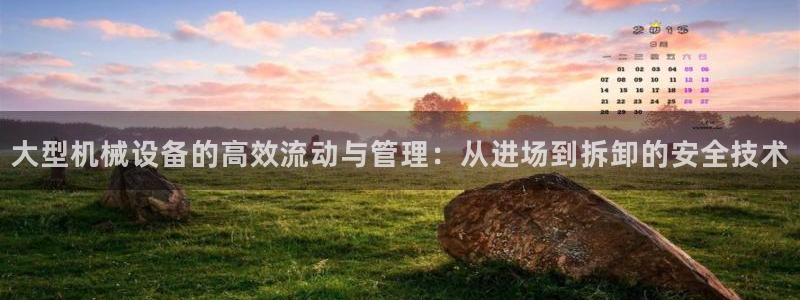 琳琅娱乐平台怎么样啊