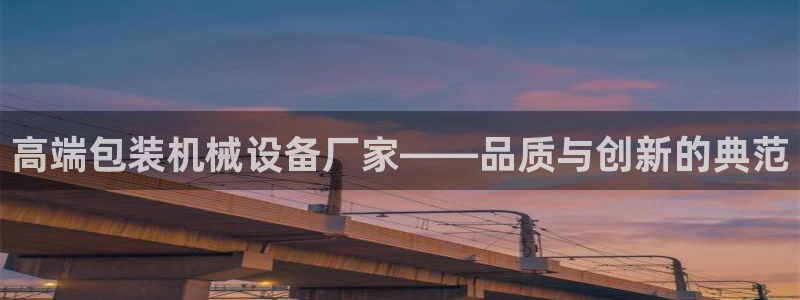 琳琅科技娱乐机器人下载