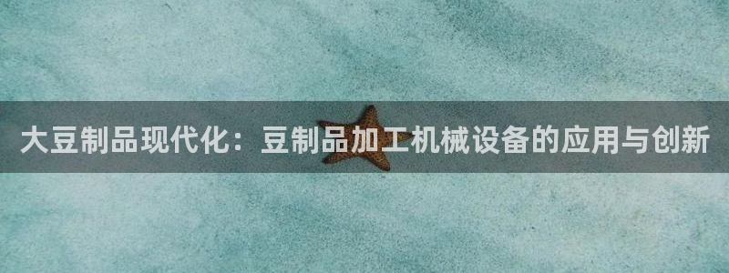 琳琅娱乐工作室招聘信息