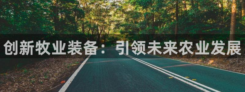 琳琅QQ娱乐机器人