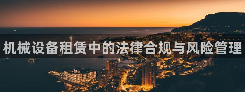 琳琅娱乐代理怎么做的
