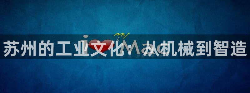 琳琅娱乐登入官网