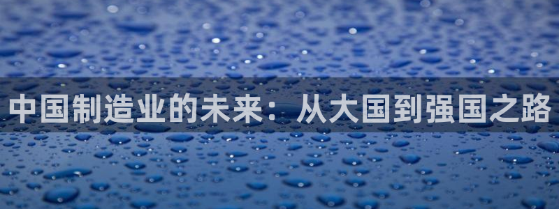 琳琅科技娱乐